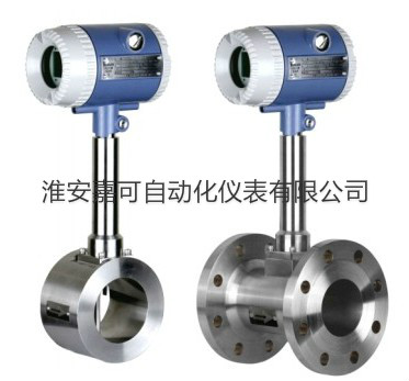 1553822274696002367.jpg JK-LUGB渦街流量計.jpg