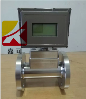 1561170621854058123.png 氣體渦輪 (2).png