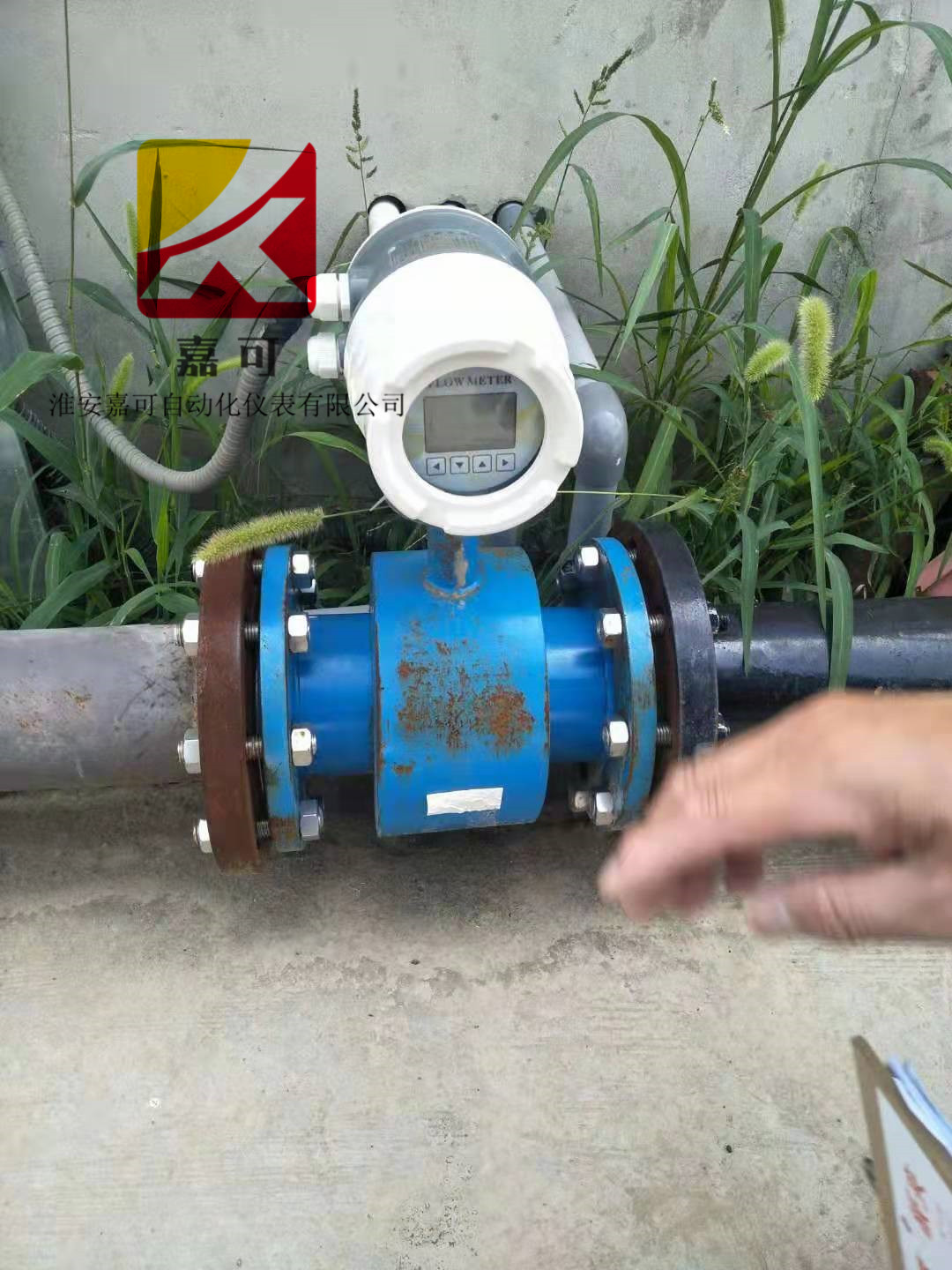 1568858065993010740.jpg 售后2.jpg