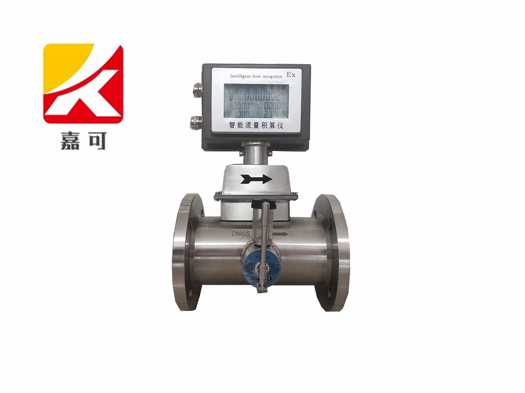 1569630118922054564.jpg 氣體渦輪流量計.jpg