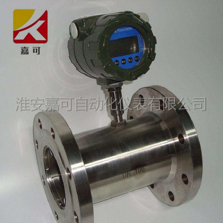 1574053551044084244.jpg 渦輪7.jpg