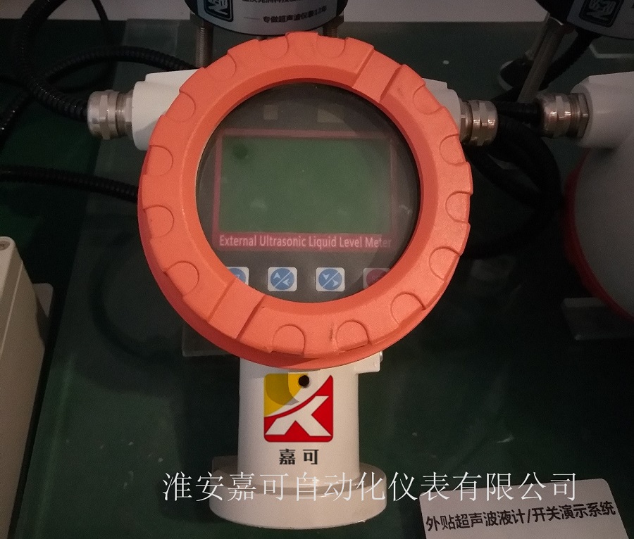 1578387345879090537.jpg 外貼式液位計(jì)_副本.jpg