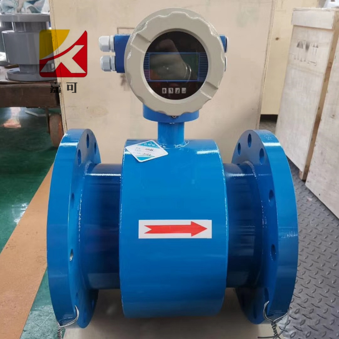 1583456968047016761.jpg 電磁流量計(jì)_副本.jpg