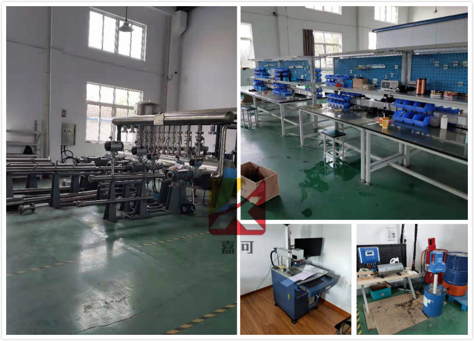 1586835813794019465.jpg 公司場(chǎng)景_副本.jpg