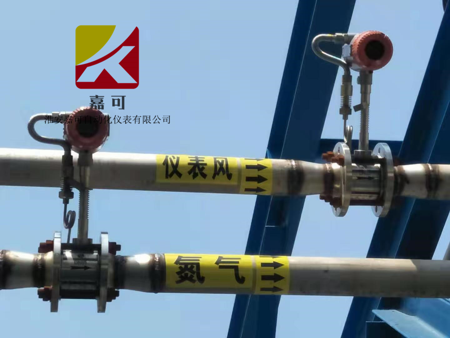 1587169081915023106.jpg 指導(dǎo)安裝2.jpg