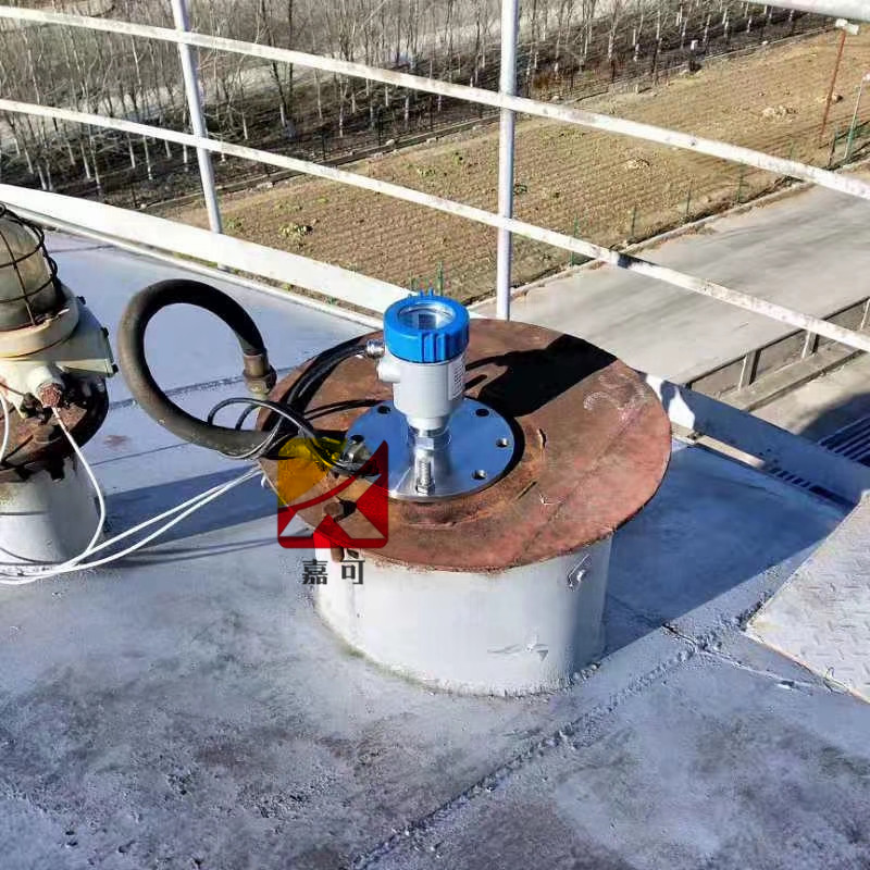 1587688871387004611.jpg 雷達(dá)現(xiàn)場(chǎng)圖.jpg