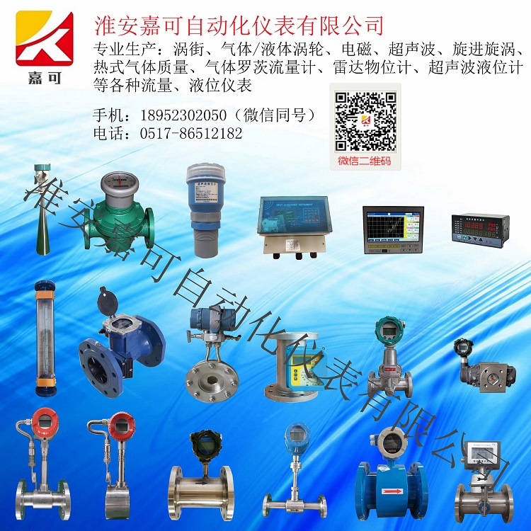 1587774235829052826.jpg 產(chǎn)品 - 副本_副本2 (2).jpg