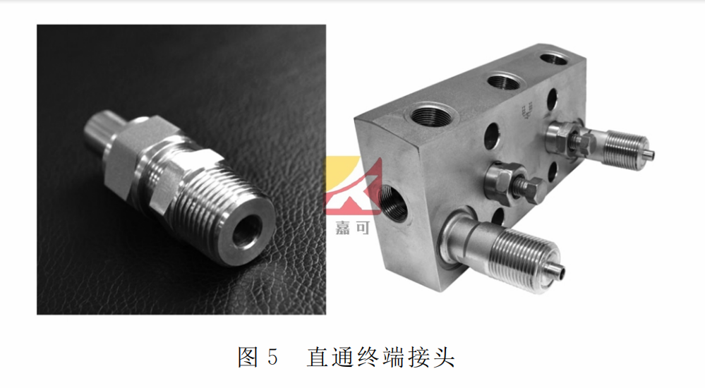 1621211510860099763.png 差壓圖5.png