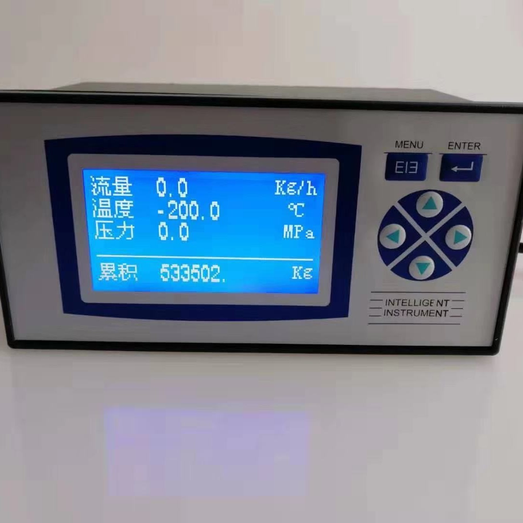 1635814429246078396.jpg 流量積算儀 圖1.jpg